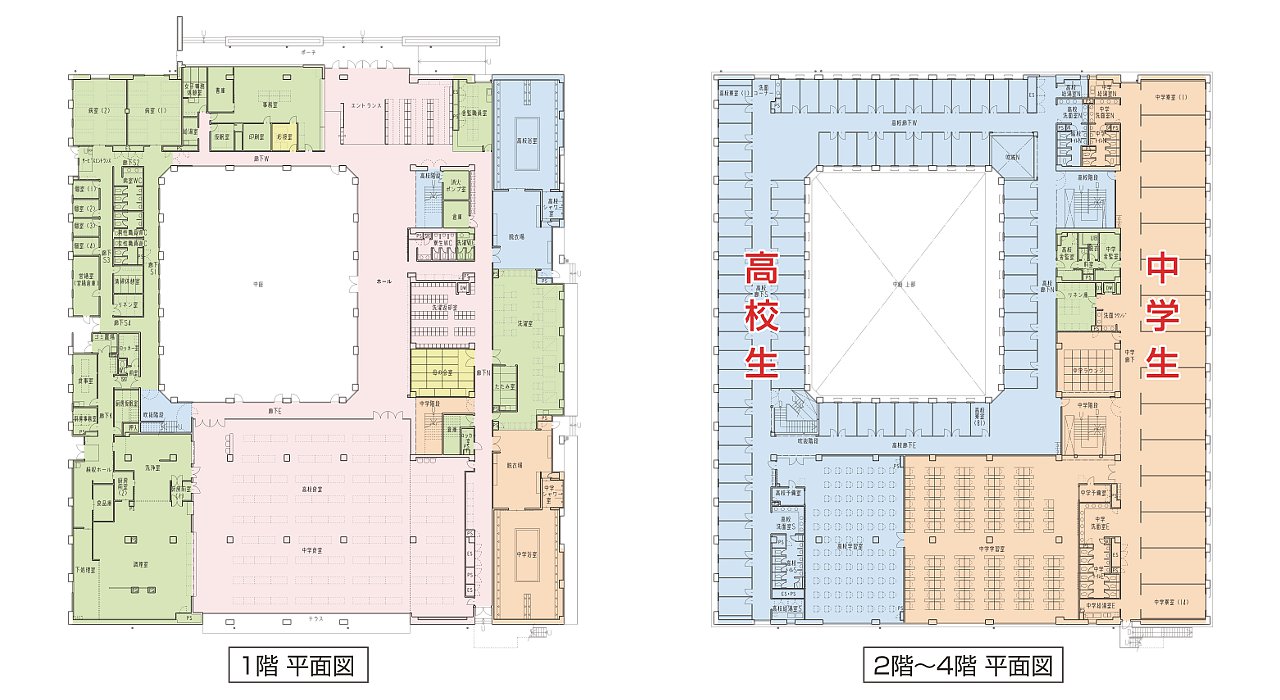 ラ・サール学園新寮イメージ|ラ・サール学園同窓会