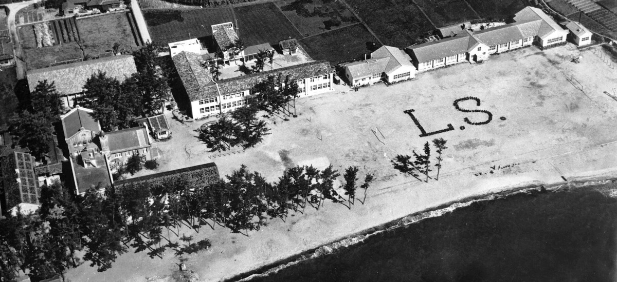 ラ・サール学園全景(1953年)|ラ・サール学園同窓会