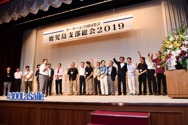鹿児島支部総会スナップ-01