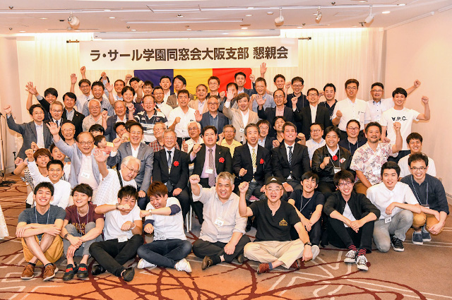 大阪支部総会スナップ-01