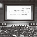 東京支部総会スナップ-01