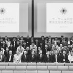 東京支部総会スナップ-05