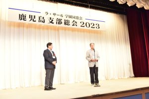 鹿児島支部総会スナップ-08