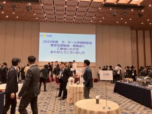 東京支部総会スナップ-08