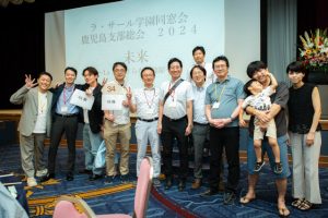 鹿児島支部総会スナップ-09