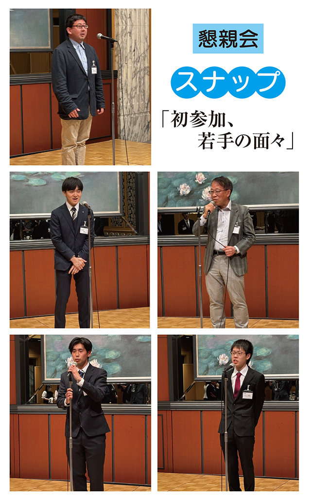 名古屋支部総会スナップ-03